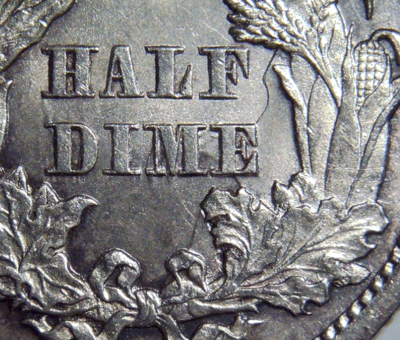 For-Grading---1871-Sl-Half-Dime