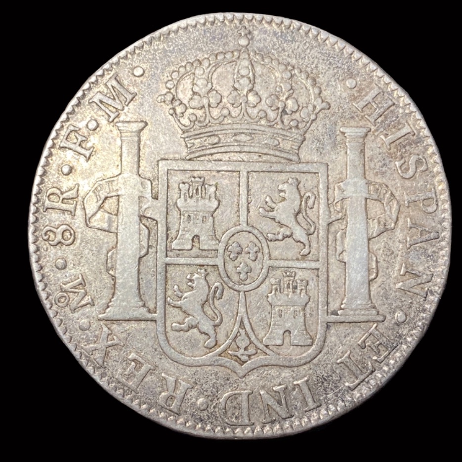 1787-Mexico-City-8-Reales---Real-Or-Fake?