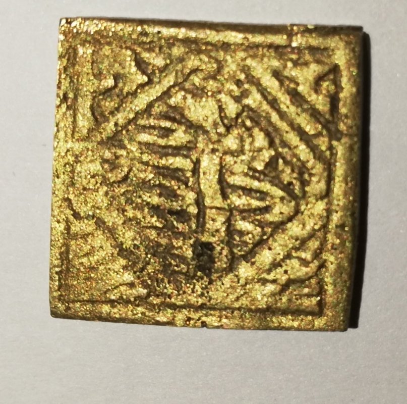 Need-Help-In-Identifying-Coins---Possibly-Mughal-/-Indian