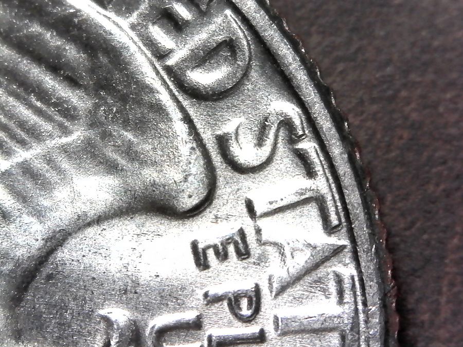 1968-D-Quarter-It's-Always-Mechanical...-Untill