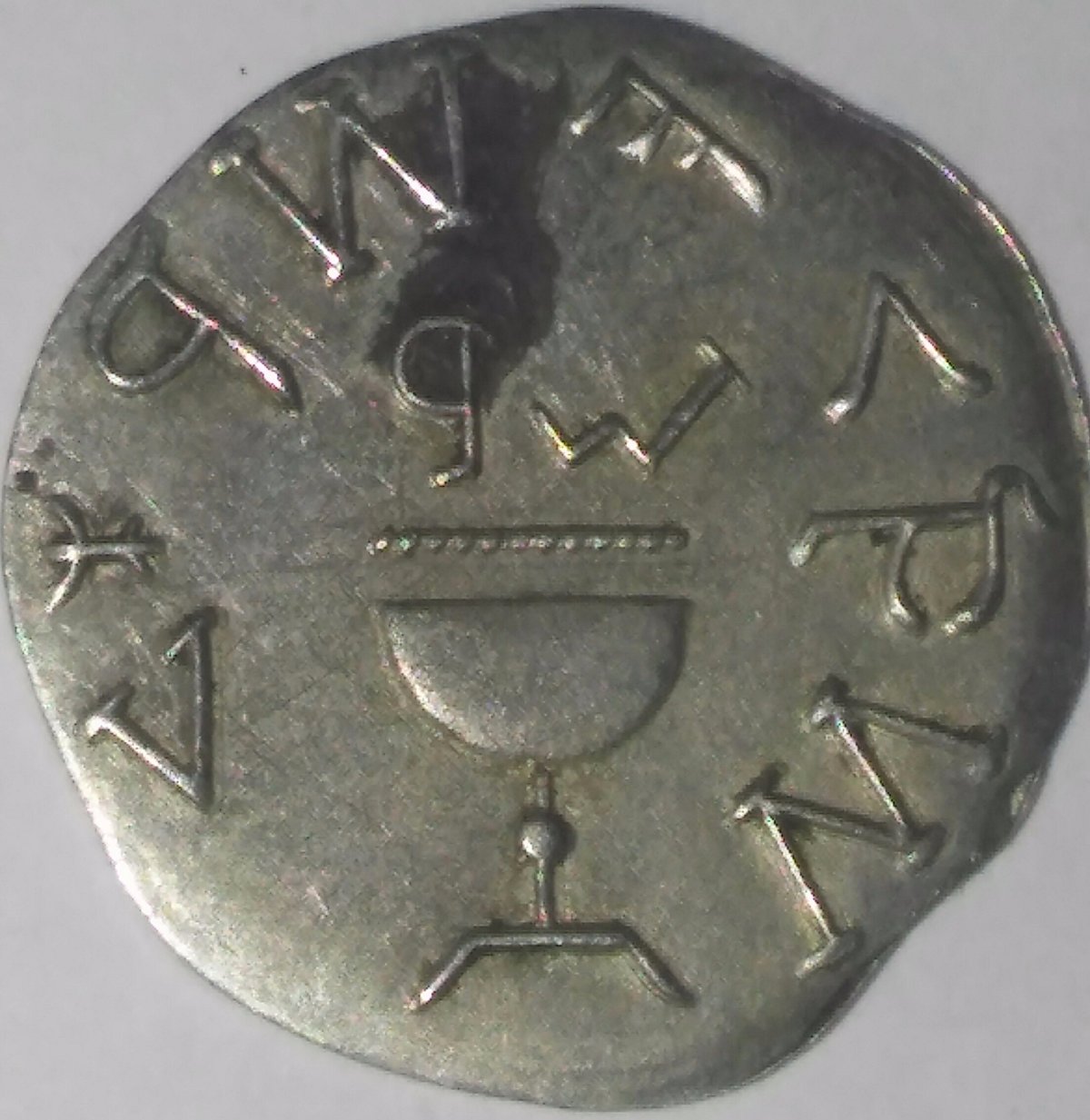 Need-Help-With-ID-On-This-Coin-Masonic-Token