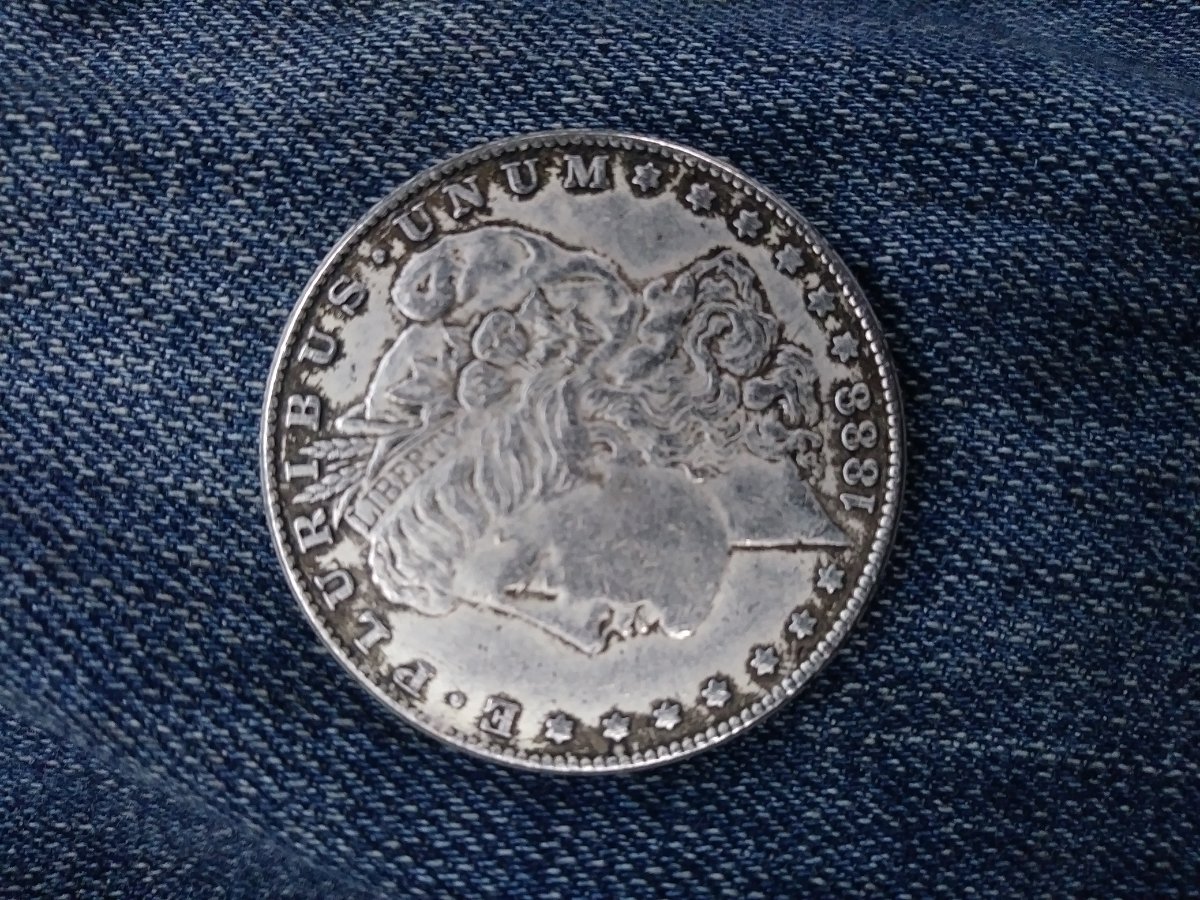 1888-S-Morgan-Silver-Dollar