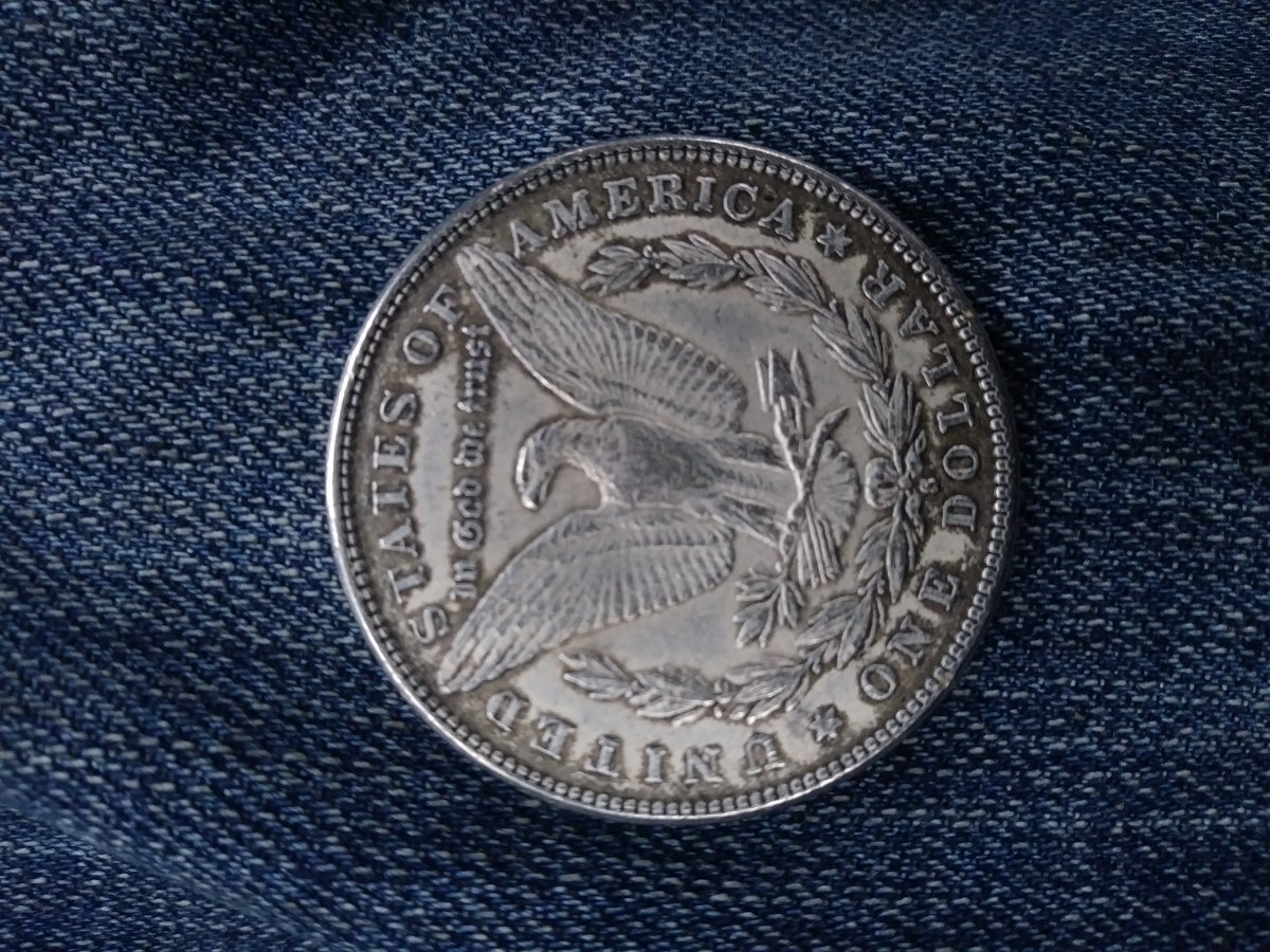 1888-S-Morgan-Silver-Dollar