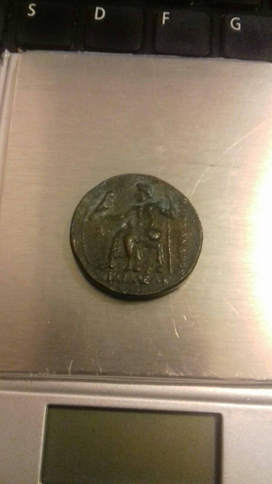 Byzantine-And-Greek-Real-Or-Fake?-Opinions
