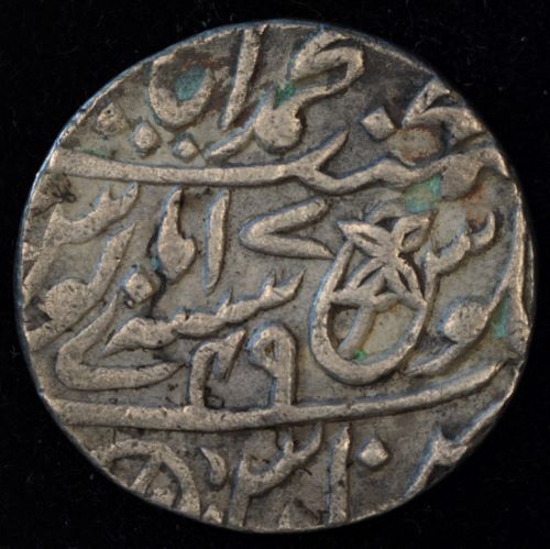 Post-Your-Coins-From-India!
