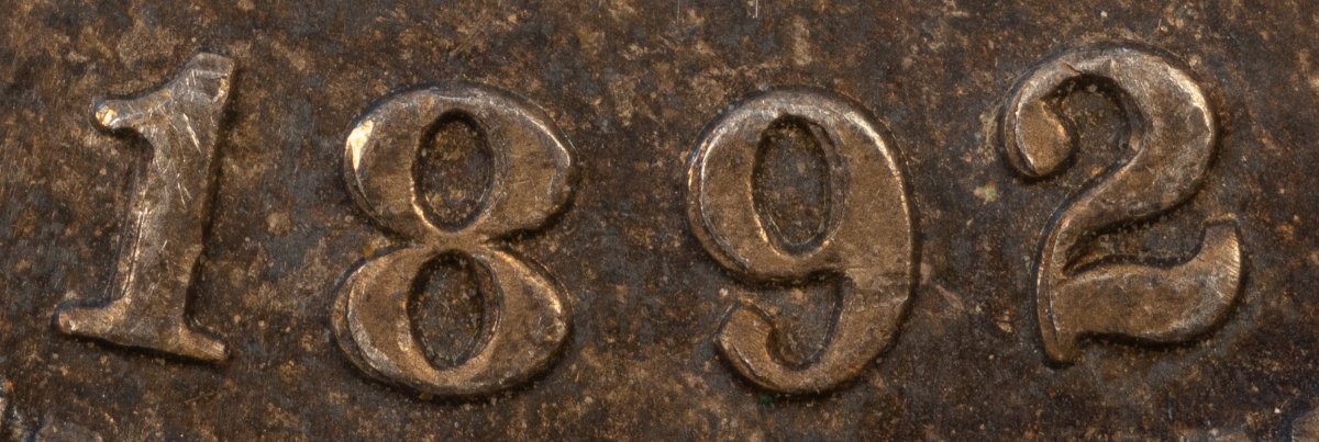 1892-Columbian-Exposition-Half---DDR-Or-MD?
