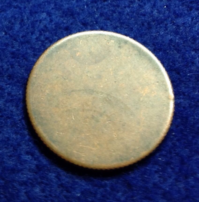 Blank-Copper-Planchet-Reeded?