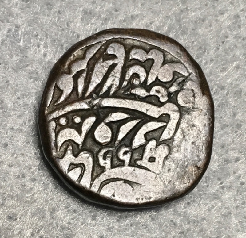 Coins-Of-India---Indian-Princely-States