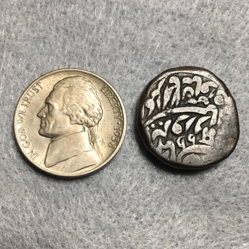 Coins-Of-India---Indian-Princely-States