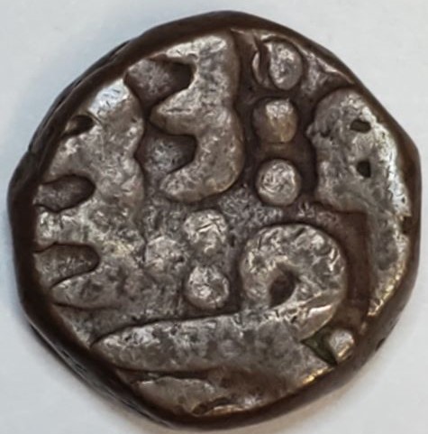 Coins-Of-India---Mughal-Coins