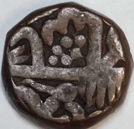 Coins-Of-India---Mughal-Coins