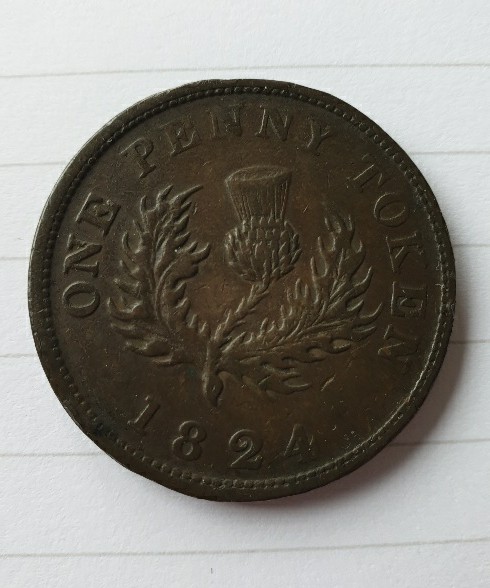 One-Penny-Token-1824