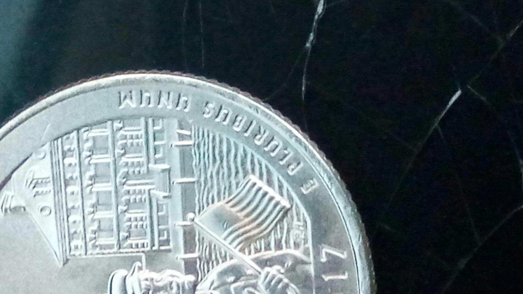 2017--New-Jersey-Ellis-Island-Quarter-D-Mint-Mark-Possible-Error