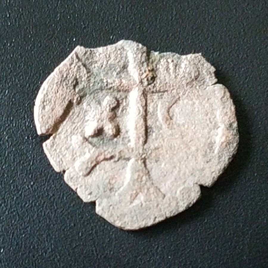 Medieval-Copper-#2-Of-10