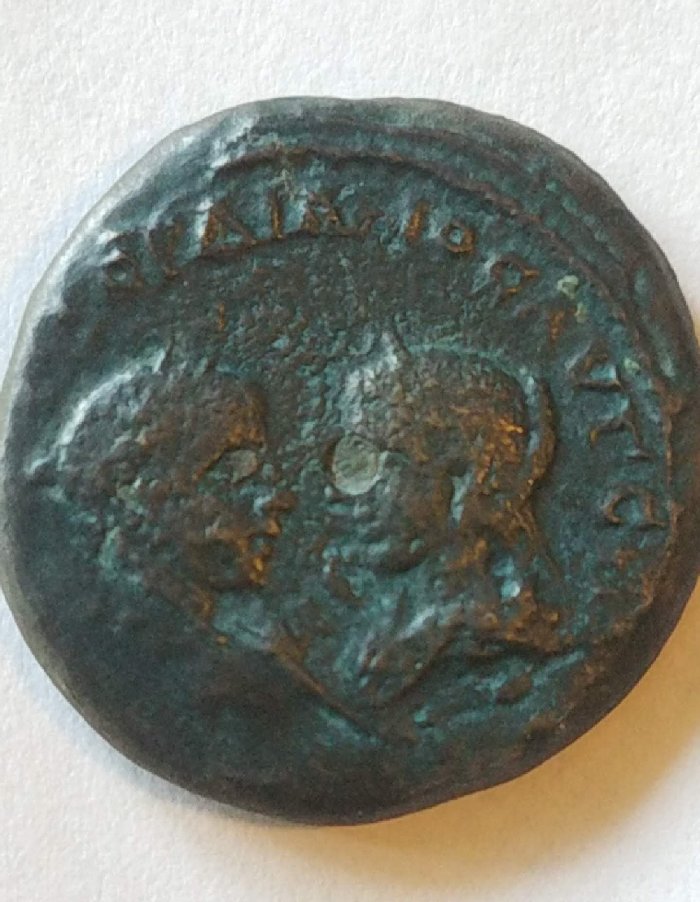 Gordian-III-And-Tranquillina?-Attribution-Help