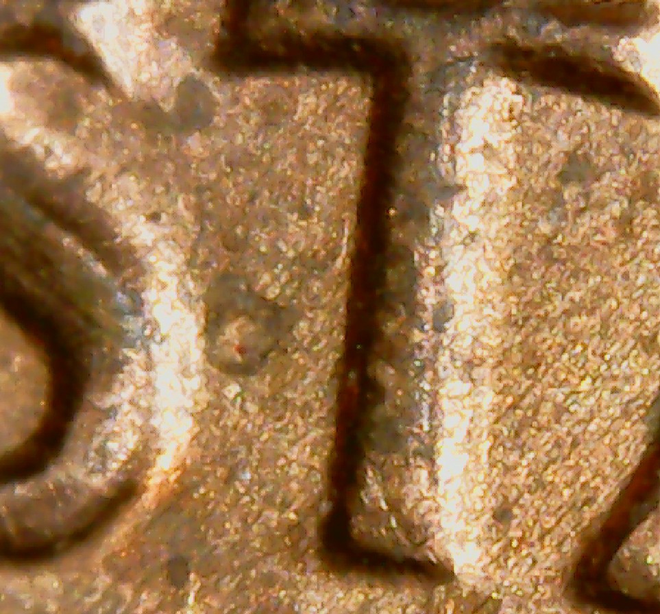 1987-D-LMC,-DDO-Or-Die-Chip?
