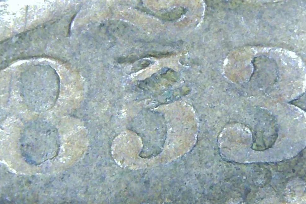 1853-One-Cent-Error-On-Date