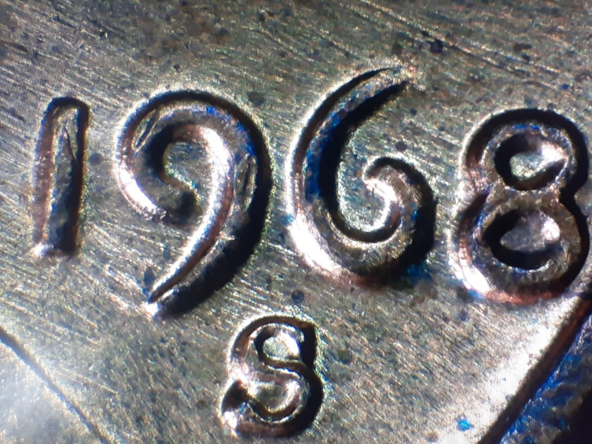 1968-S-1-DO-007-P-Or-Probably-Not