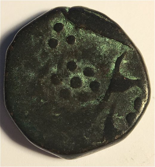Help-Needed-Indian-Coin?
