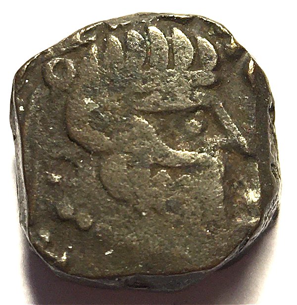 Indo-Scythia-Bronze-Coin-ID-Help