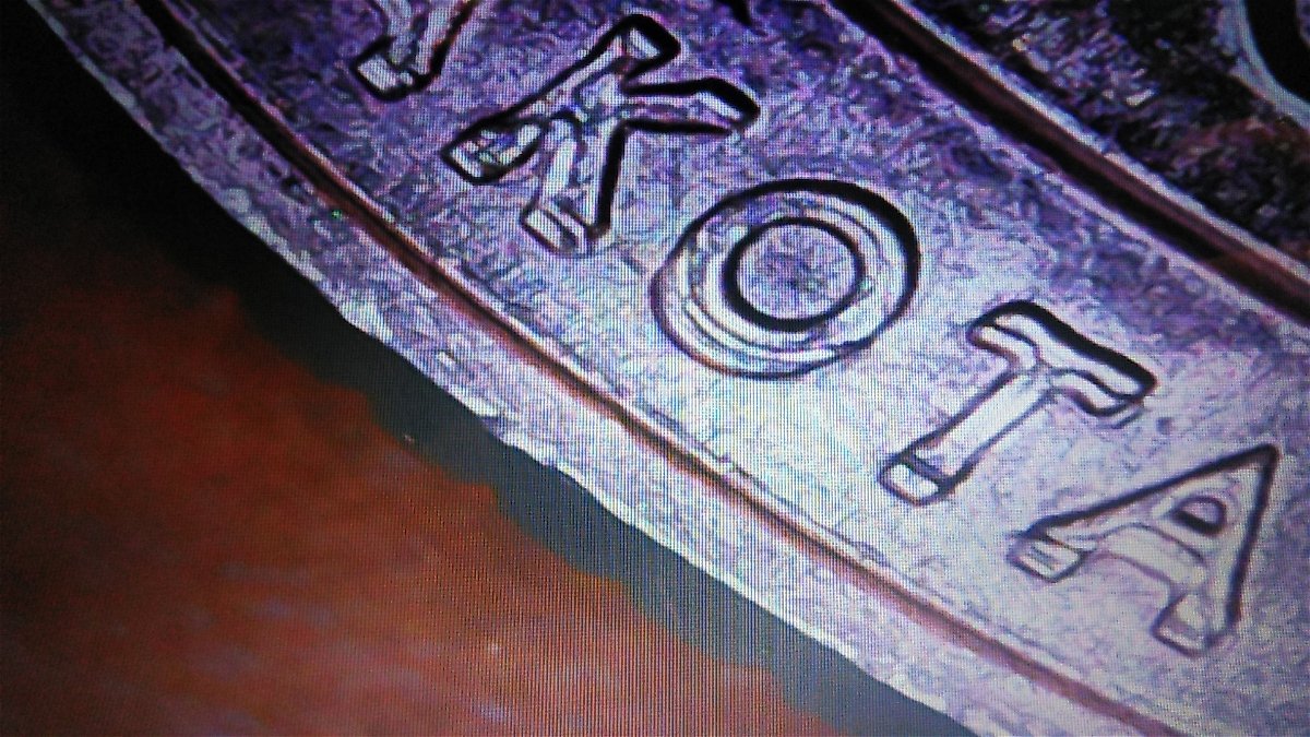 Whats-The-Deal-With-The-ATB-Quarters-Lettering?