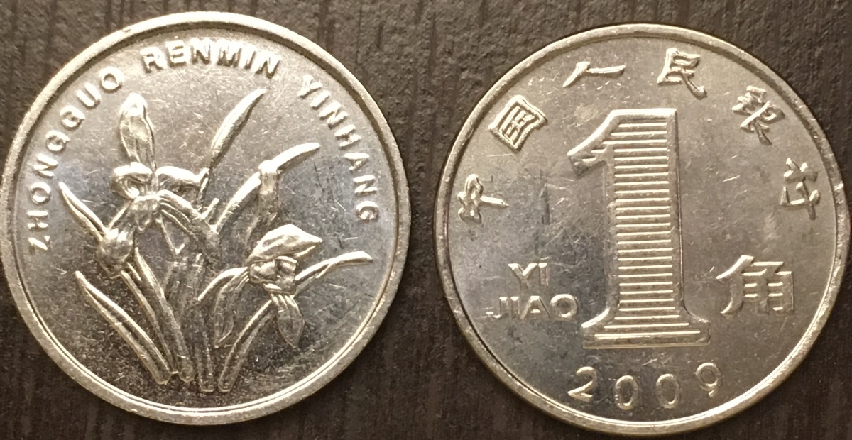 Where-Are-These-Coins-From