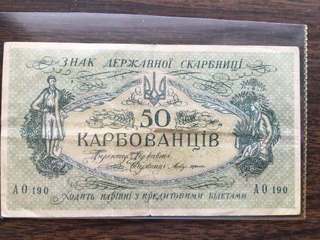Need-Help-Identifying-Foreign-Currency