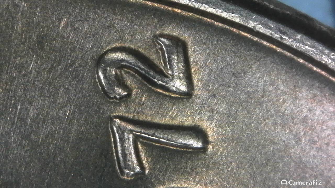 1972-P-Lincoln-Memorial-Cent-DDO-Or-MD?