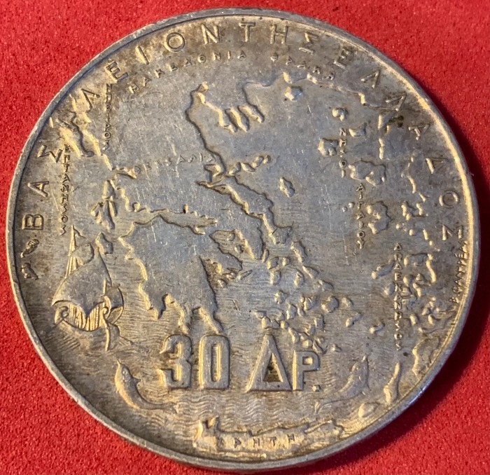 Greek-Coins-I-Know-Nothing-About.-Anybody's-Help-Would-Be-Greatly-Appreciated!