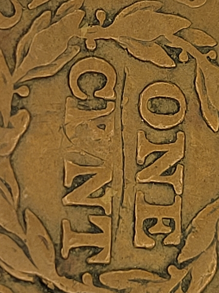 1851-Large-Cent.possible-Cud-Or-Break