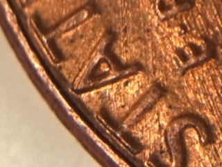 1983-DDR-Penny-With-Multiple-Errors.