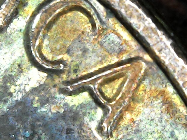 1983-D-Cent-DDR-?-Or-No