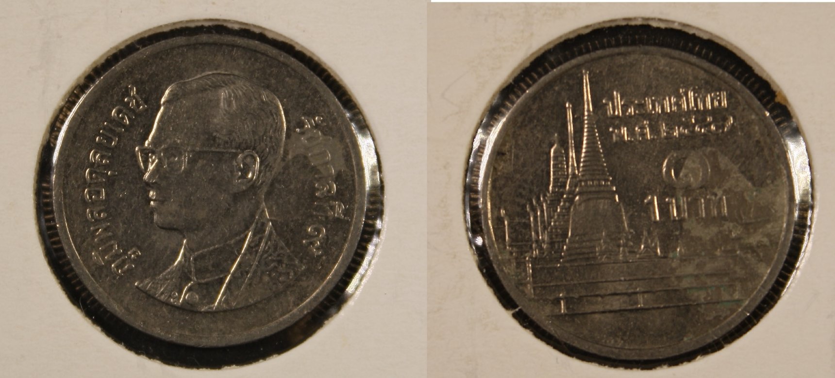 Need-Help-Identifying-This-Coin