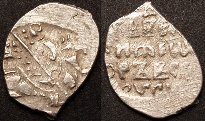Walking-Back-In-Time-From-1600-To-Antiquity-By-Decades-V3.0