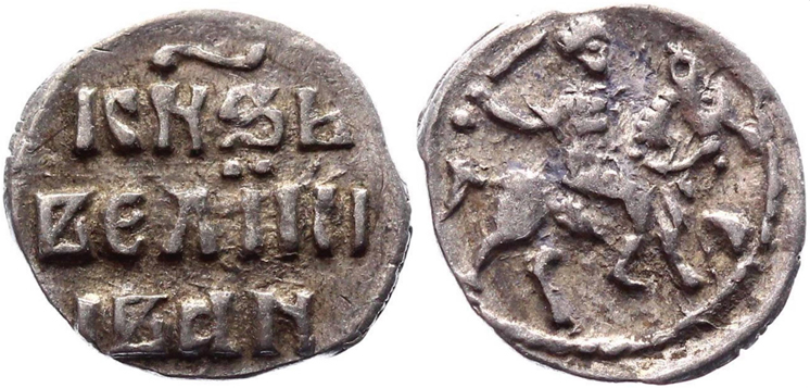 Walking-Back-In-Time-From-1600-To-Antiquity-By-Decades-V3.0