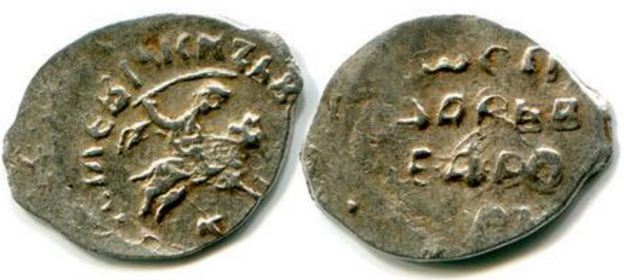 Walking-Back-In-Time-From-1600-To-Antiquity-By-Decades-V3.0