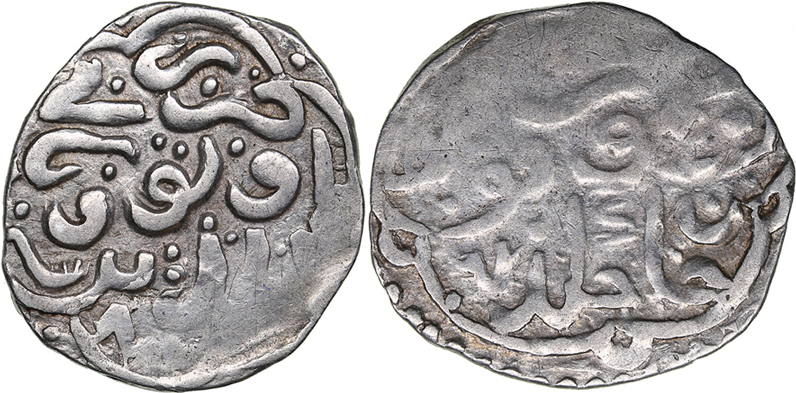 Grand-Duchy-Lithuania-Type?-Id:-Golden-Horde-Dang-747Ah