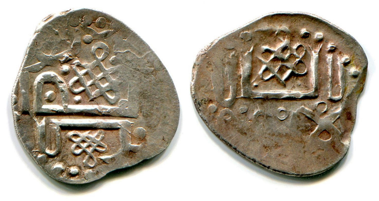 Walking-Back-In-Time-From-1600-To-Antiquity-By-Decades-V3.0