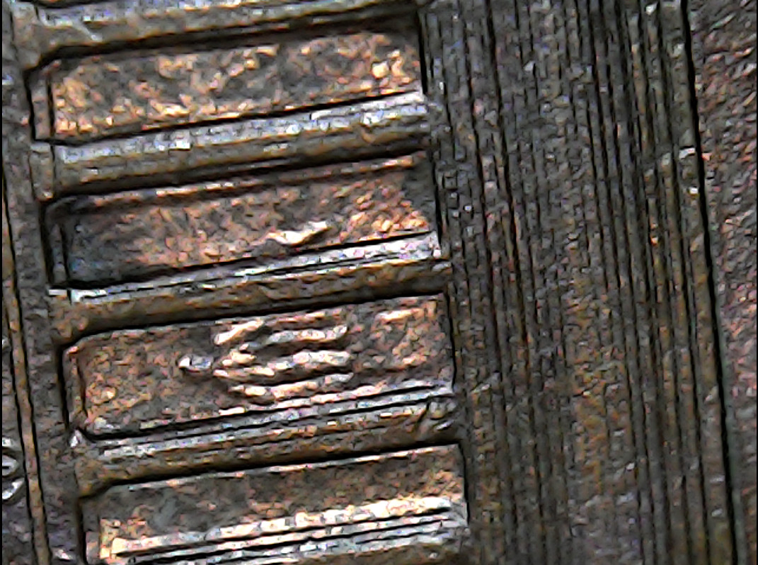 1993-Lincoln-Memorial-Cent,-Unlisted-WDDR?