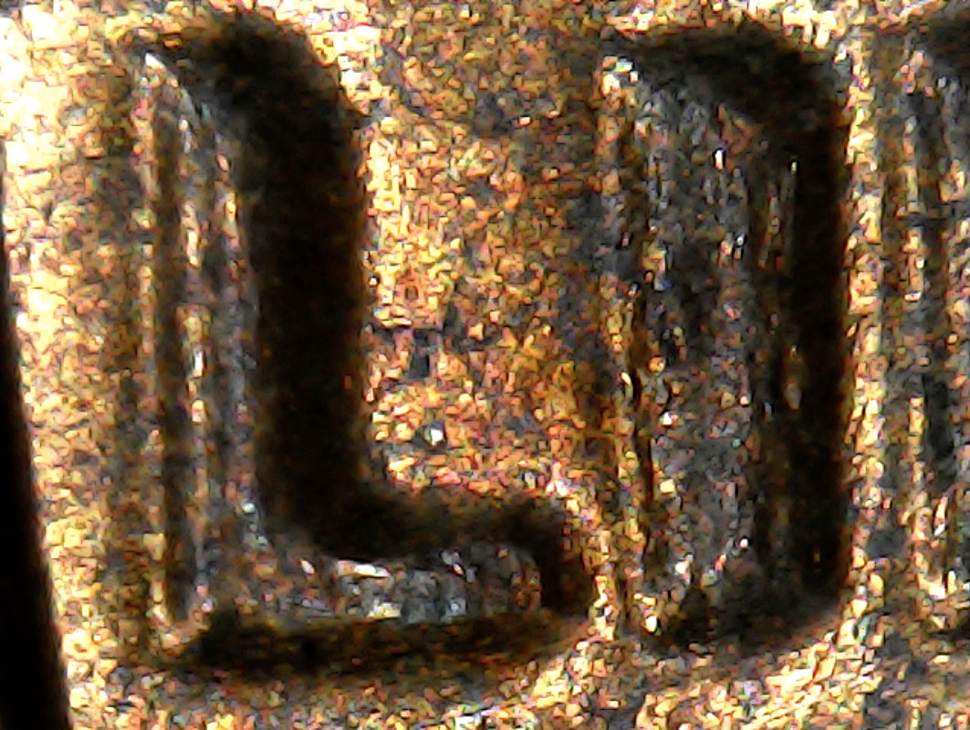 1982-D-LMC-Extra-Thick-Lettering-And-Possible-Doubling?
