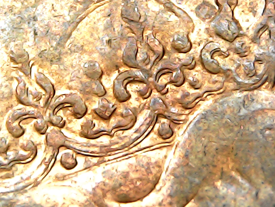 1967-1-Cent-Doubled-Die-Obverse