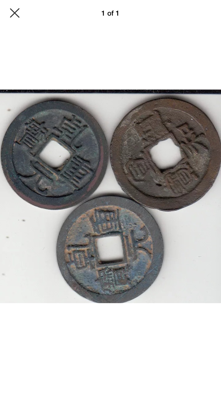 Old-Japanese-Coins-Identification?