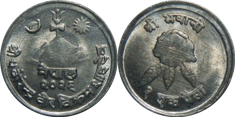Around-The-World-With-Coins---A-Coin-Geography-Game