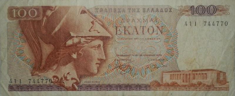 How-Far-Back-Can-We-Go?---With-Banknotes!-Looking-For--1894-