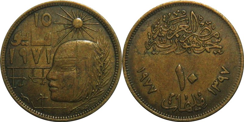 Post-Your-Commemorative-Coins-Here