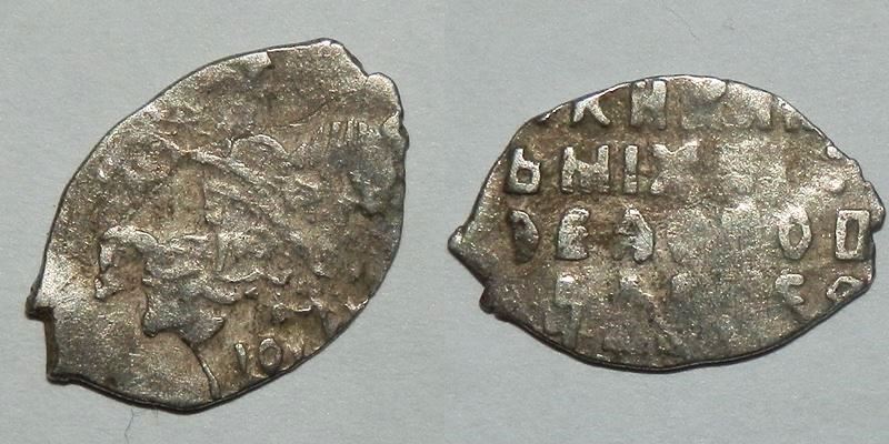 Yet-Another-Forum-Game---Numismatic-Go-Fish!