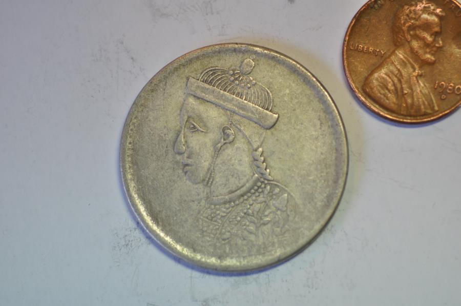 Another-Coin-For-Authenticating.