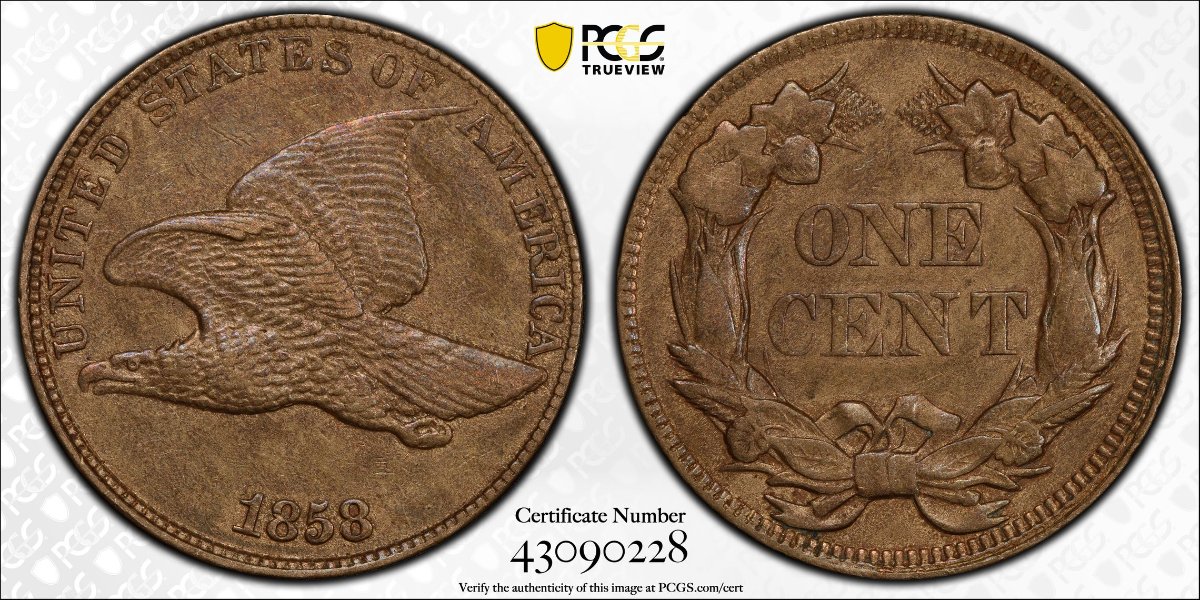 1858-Large-Date,-RPM?-Grade?