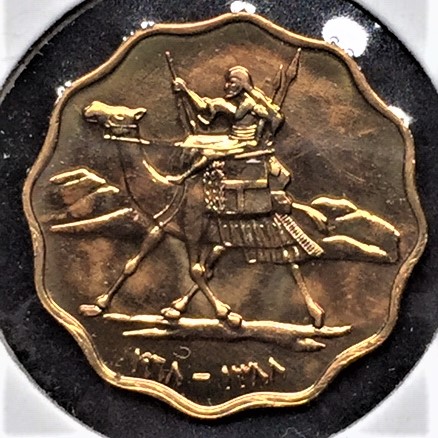 Post-Your-Coins-Depicting-Weaponry!