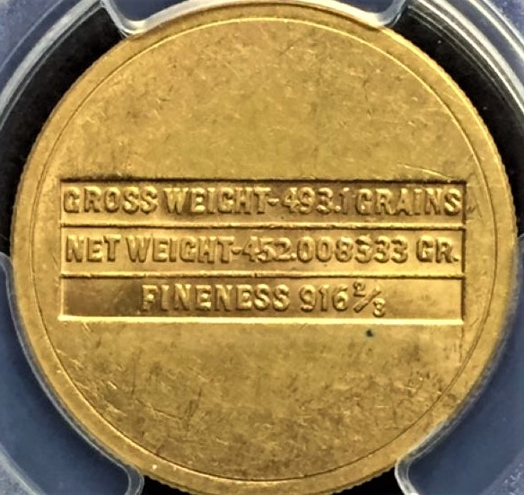 Whats-The-Coin-You-Most-Overpaid-For-But-Still-Don't-Regret-Buying?